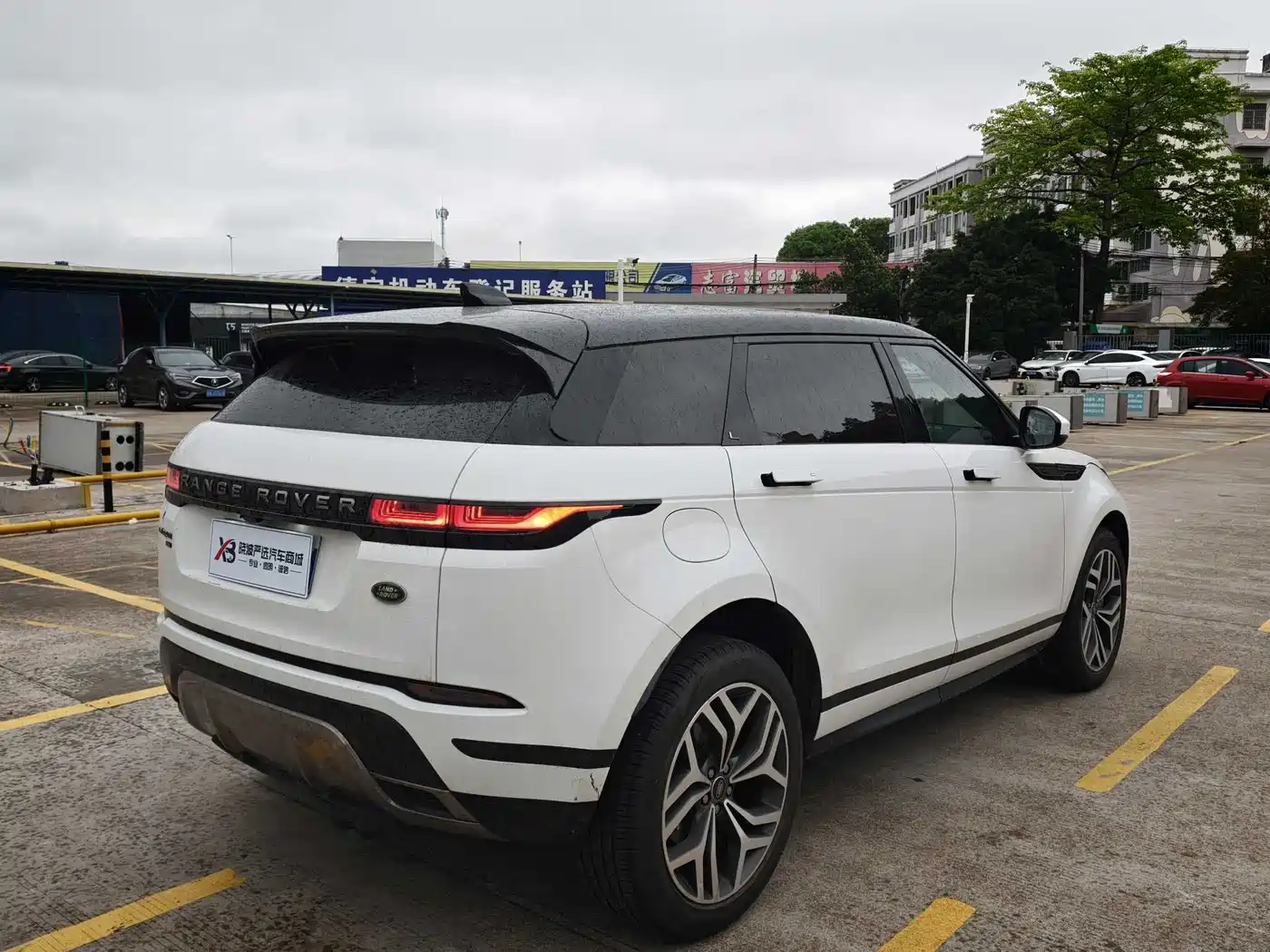 LAND ROVER RANGE ROVER AURORA