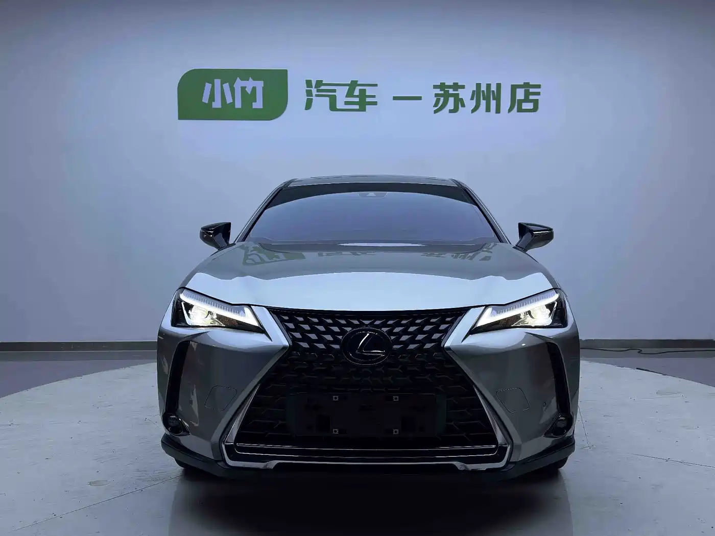 Lexus UX Electric 2022 2020 300e Pure Enjoyment Edition