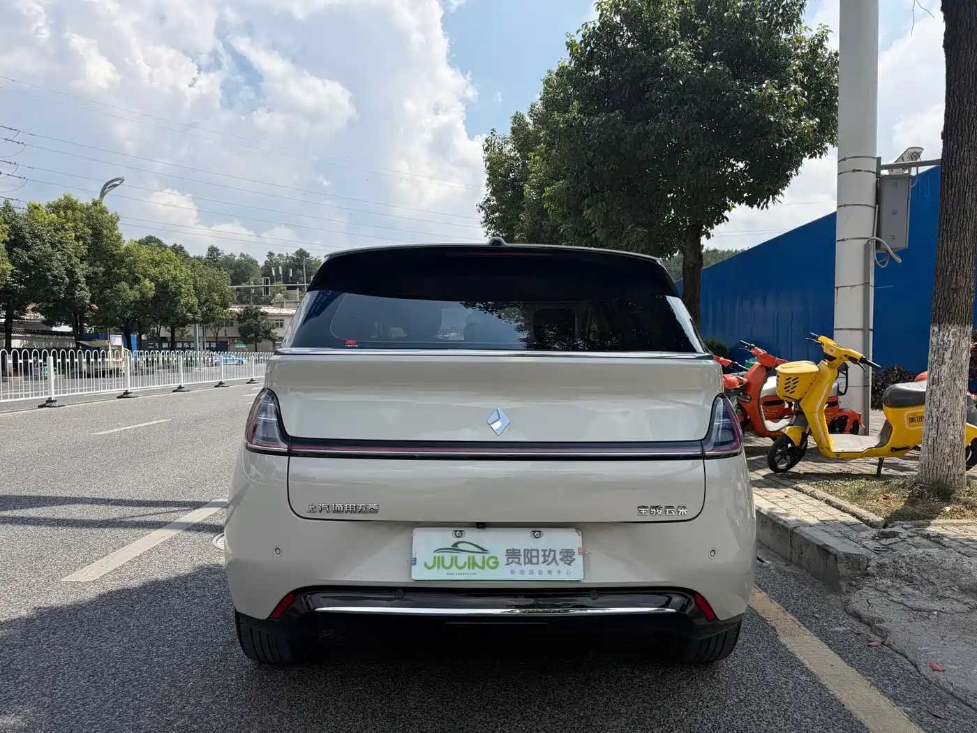 Baojun Cloud 2024 2023 460 Pro