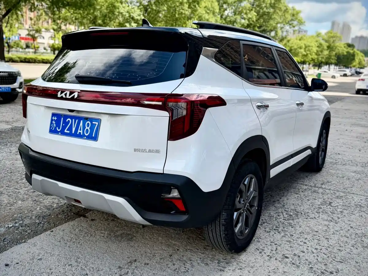 Kia Seltos 2023 2023 1.5L CVT Luxury Edition