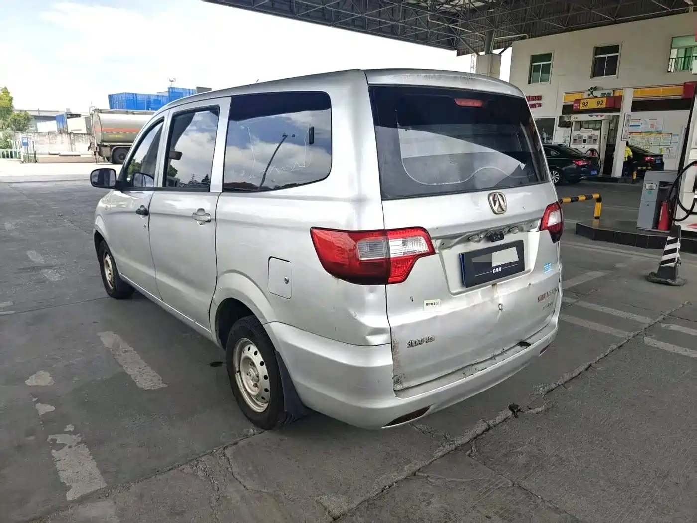 BAIC Weiwang M20 2016 2015 1.2L Economy A122