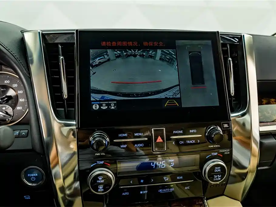 Toyota Alphard 2021 Hybrid 2.5L Luxury фото 9