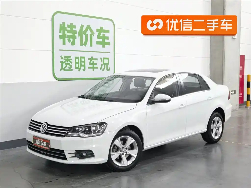 Volkswagen Bora 2015 Quality Edition 1.6L Automatic Comfort
