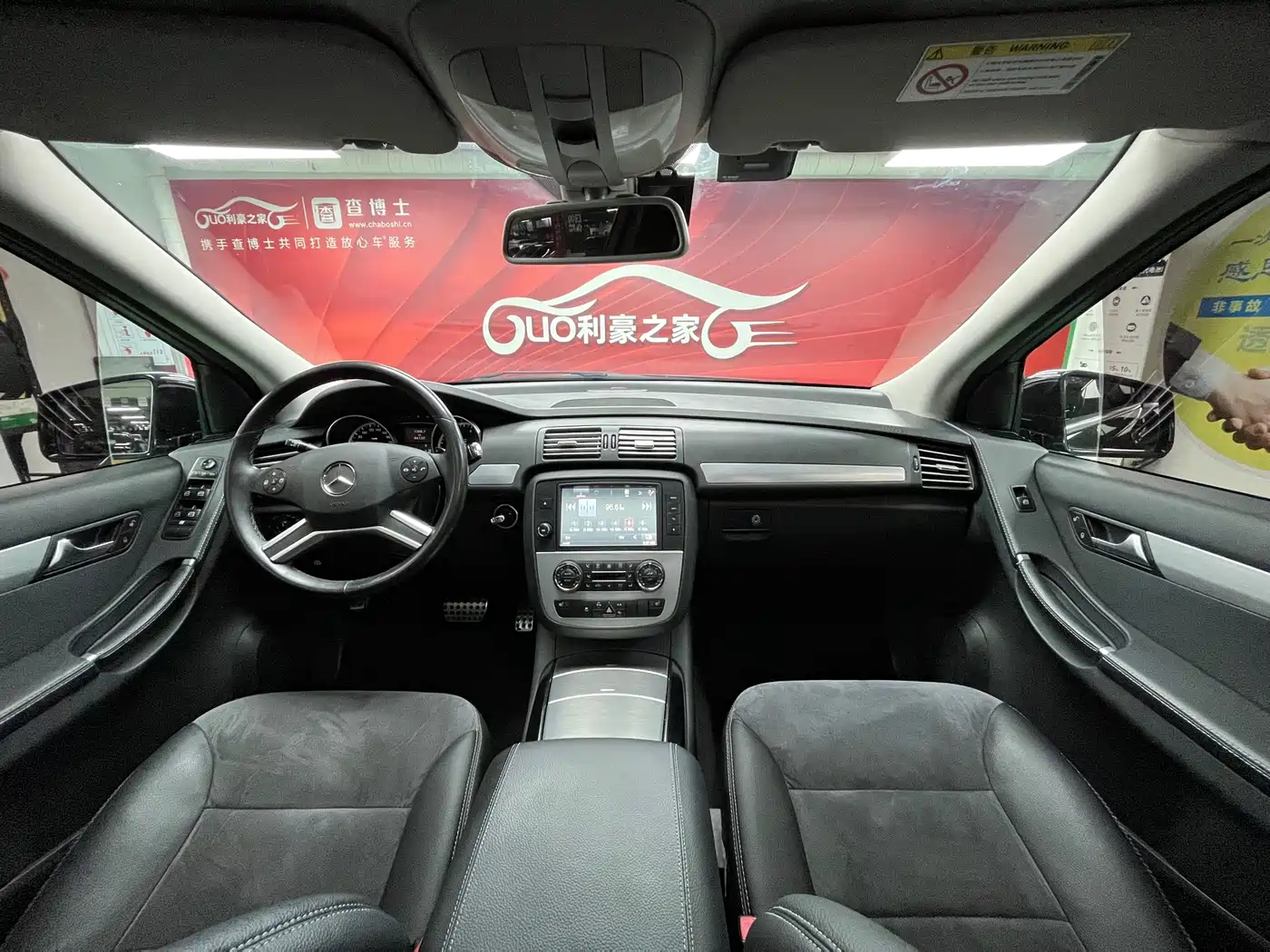 Mercedes-Benz R-Class 2014 R 320 4MATIC Business фото 18