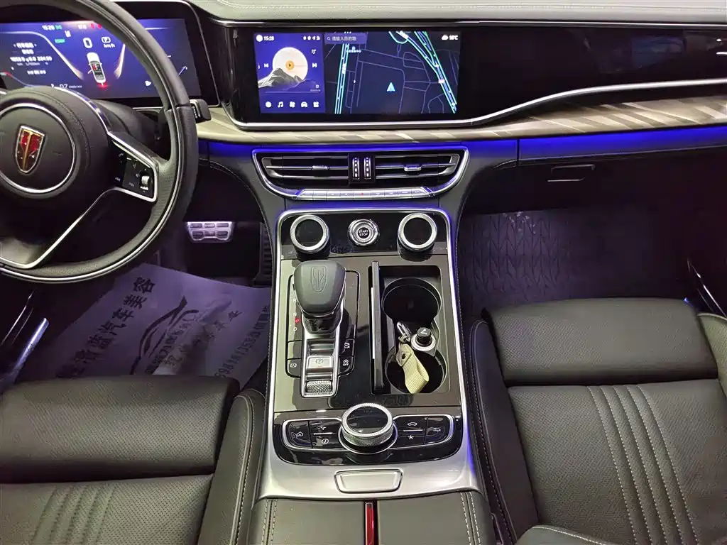 Hongqi H9 2020 2.0T Smart Connection Qi Xiang Edition фото 13