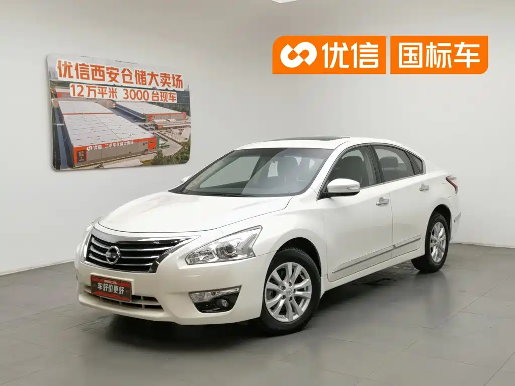  Nissan Teana 2013 2.0L XL Comfort