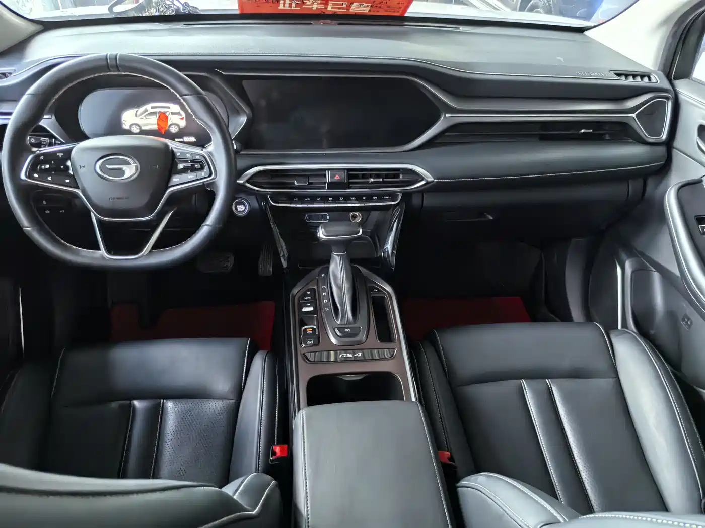 GAC Trumpchi Trumpchi GS4 2022 270T Auto Tech Edition фото 8
