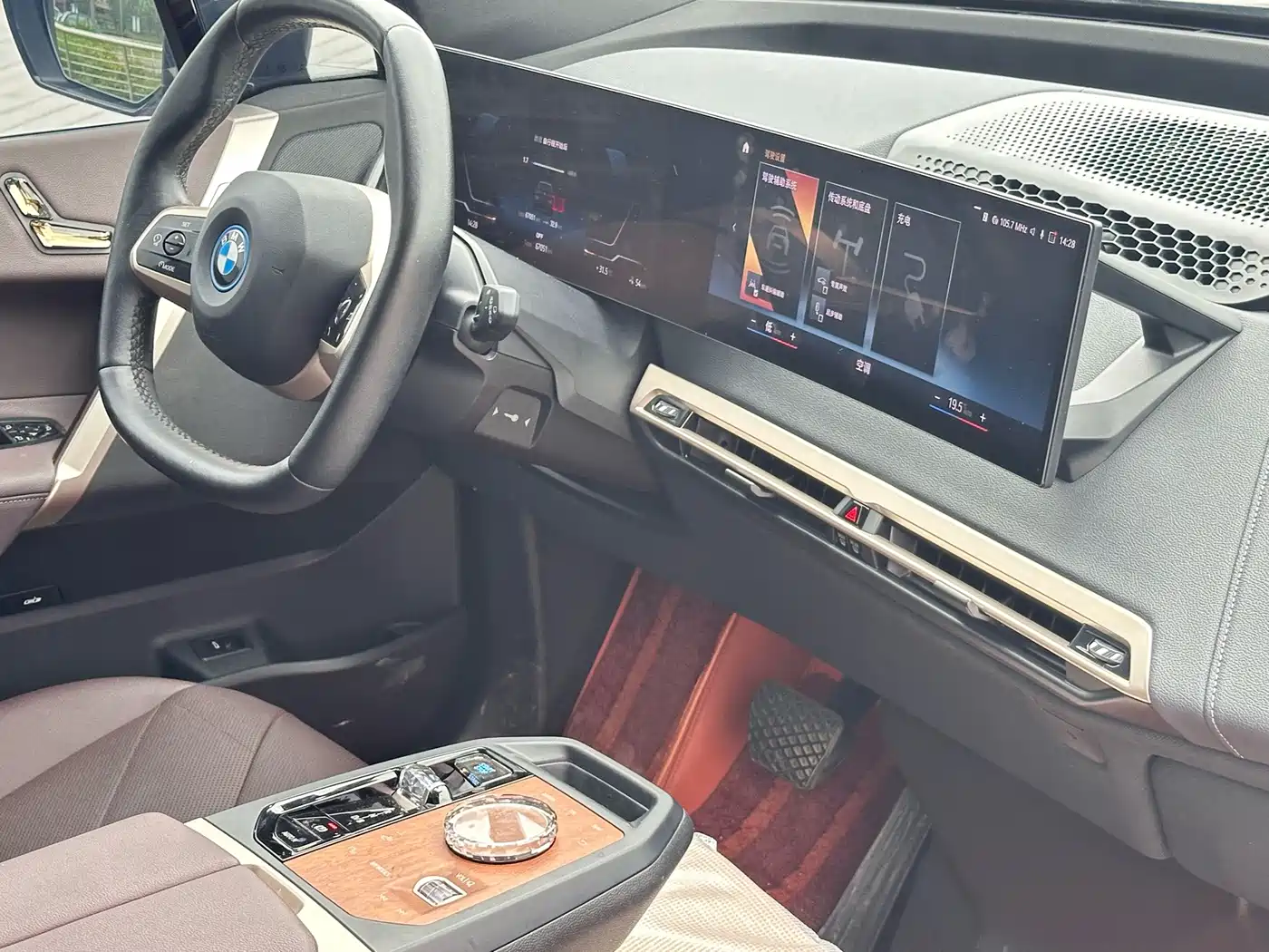 BMW iX 2023 2022 xDrive40