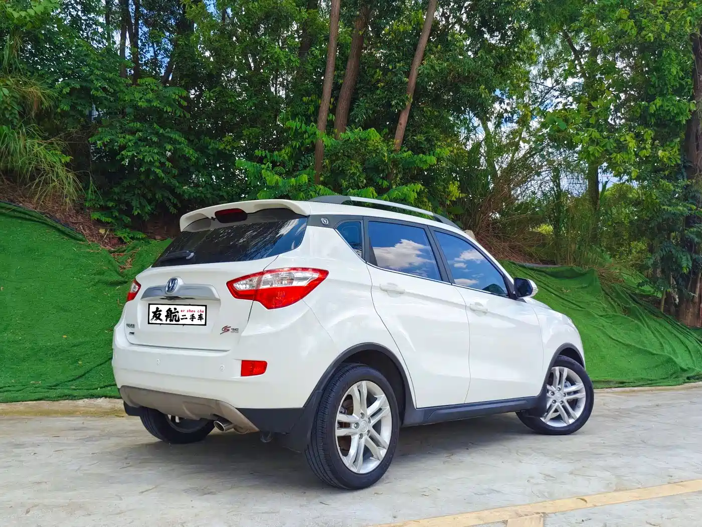 Changan CS35 2017 2016 1.6L Automatic Luxury Model China V