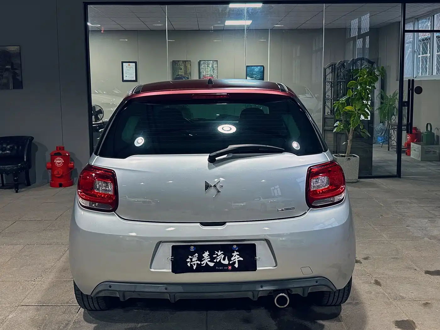 DS 3 Classic 2014 2012 1.6L Style Edition