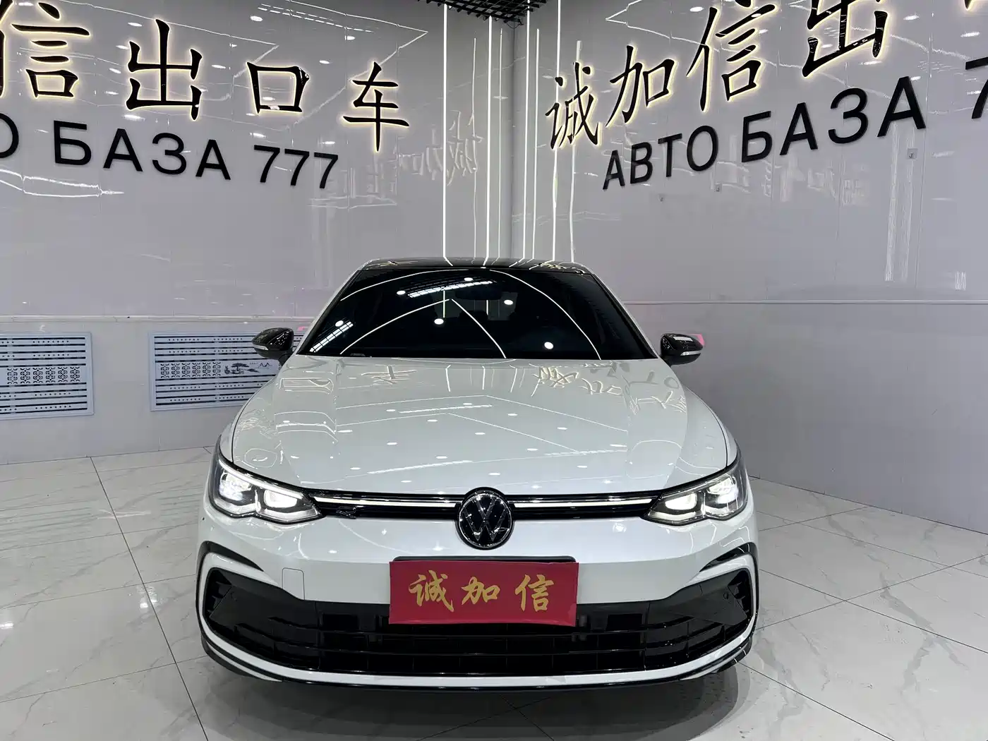 Volkswagen Golf, миниатюра 2