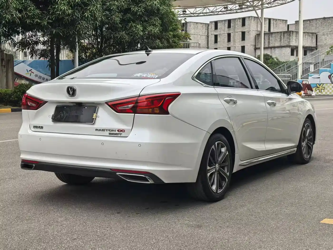 Changan Ruicheng CC 2022 2022 Blue Whale Edition 1.5T DCT Luxury