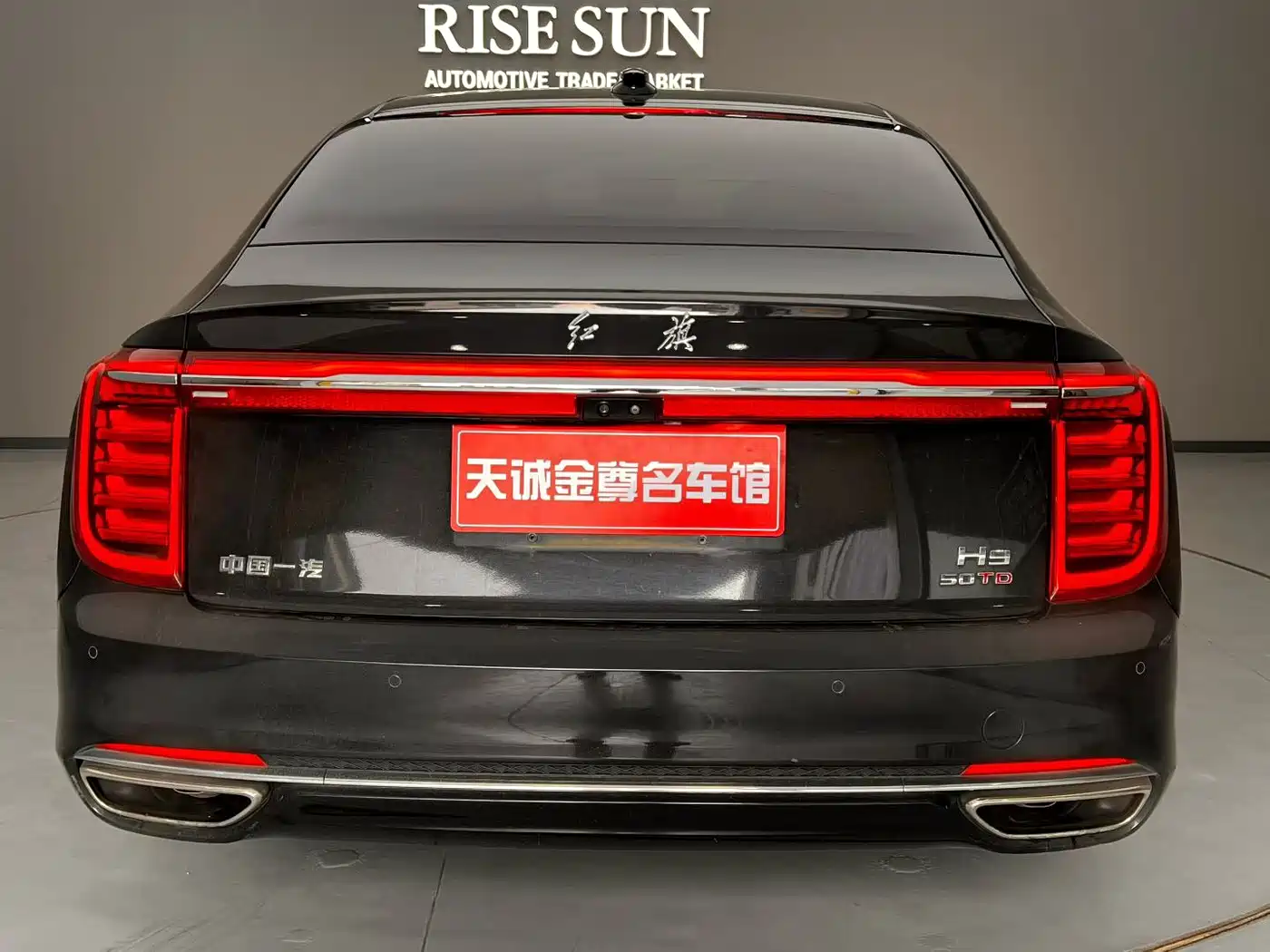 Hongqi H9 2020 Facelift 3.0T Smart Connect Flagship фото 19