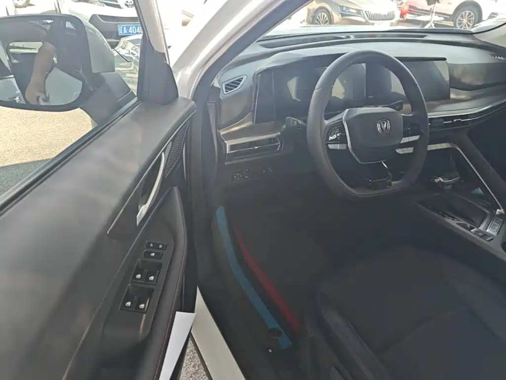 Changan CS35 PLUS 2024 2023 Enjoyment Edition 1.4T DCT Luxury