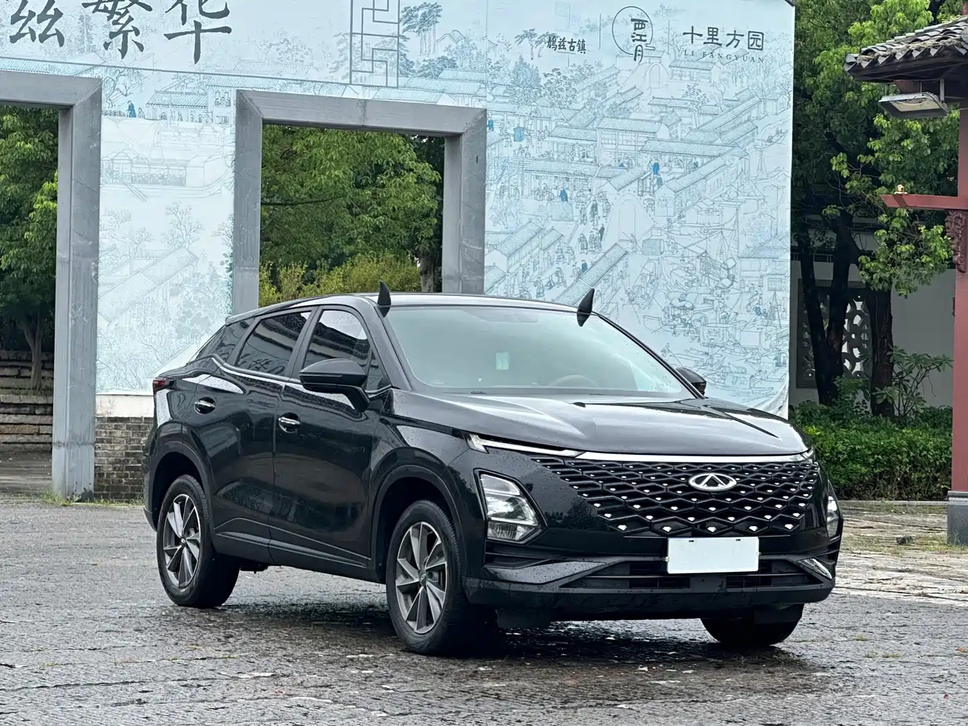 Chery Omoda 2023 2022 1.5T CVT Frontier Edition