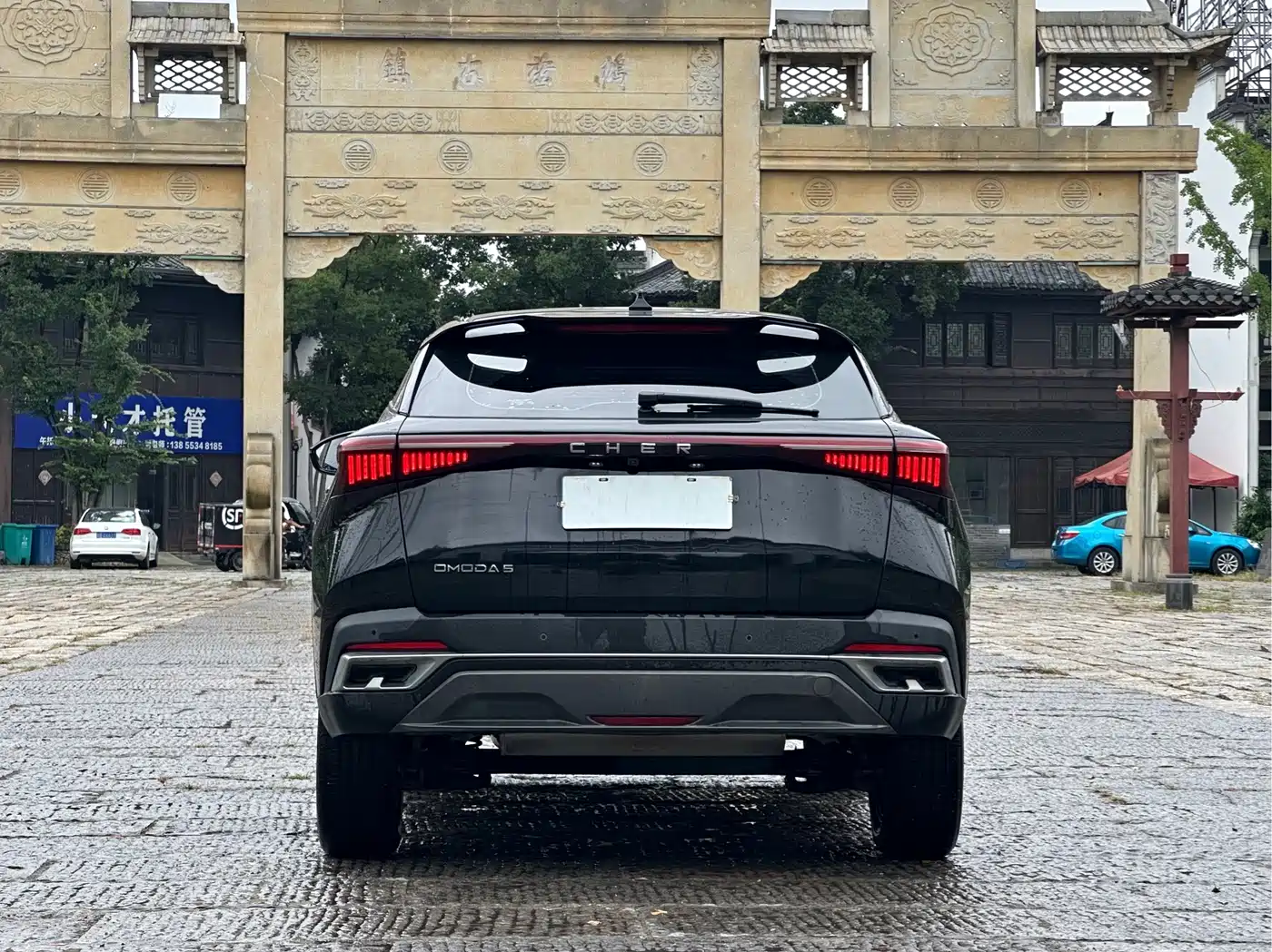Chery Omoda 2023 2022 1.5T CVT Frontier Edition