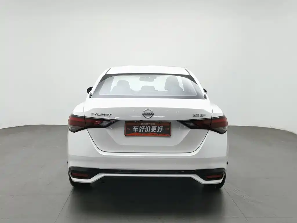 Nissan SYLPHY, миниатюра 4