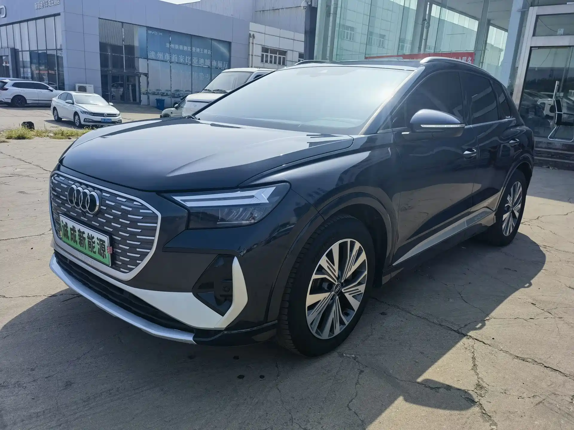 Photo 1 - Audi Q4 e-tron