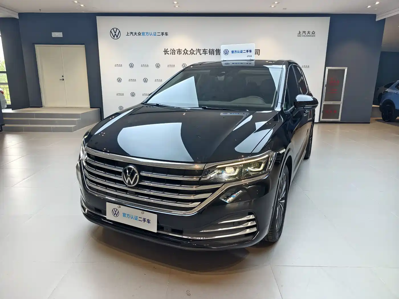 Volkswagen Viloran 2024 380TSI Executive Edition
