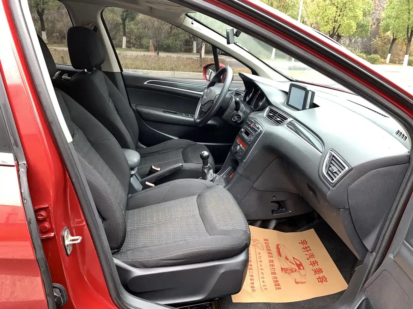 Peugeot 308 2012 1.6L Manual Premium Type фото 9