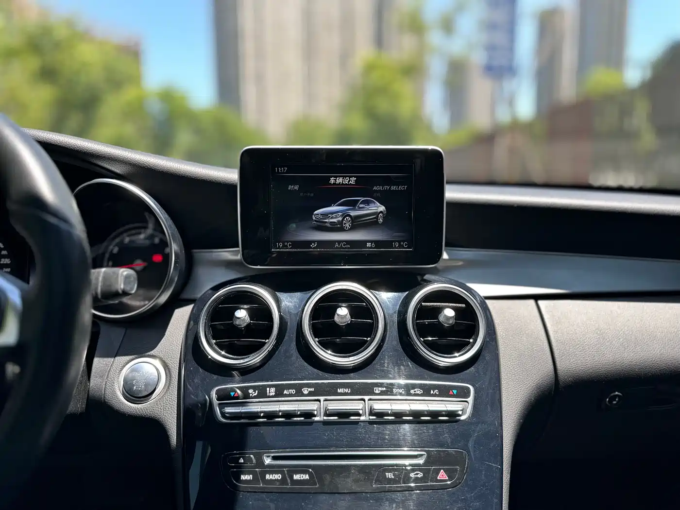 Mercedes-Benz C-Class 2015 C 200 Sport Edition фото 22