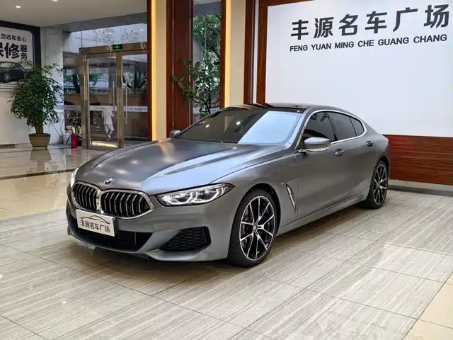 BMW 8 SERIES