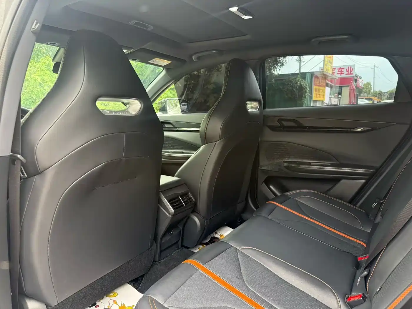 CHANGAN UNI-V