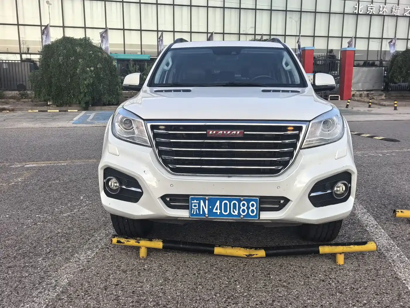 Photo 3 - Haval H9