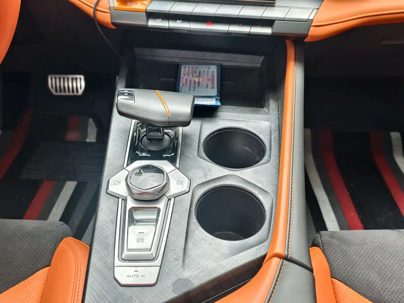 CHANGAN UNI-V
