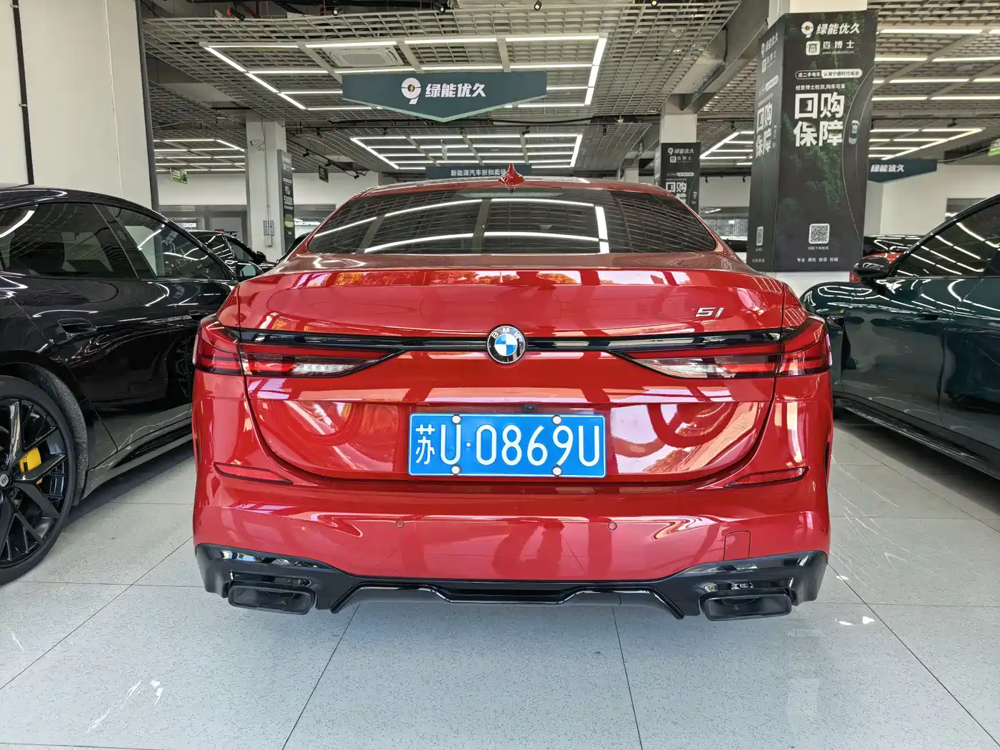 BMW 2 Series (Import) 2021 225i 4-Door Gran Coupe M Sport Package фото 6