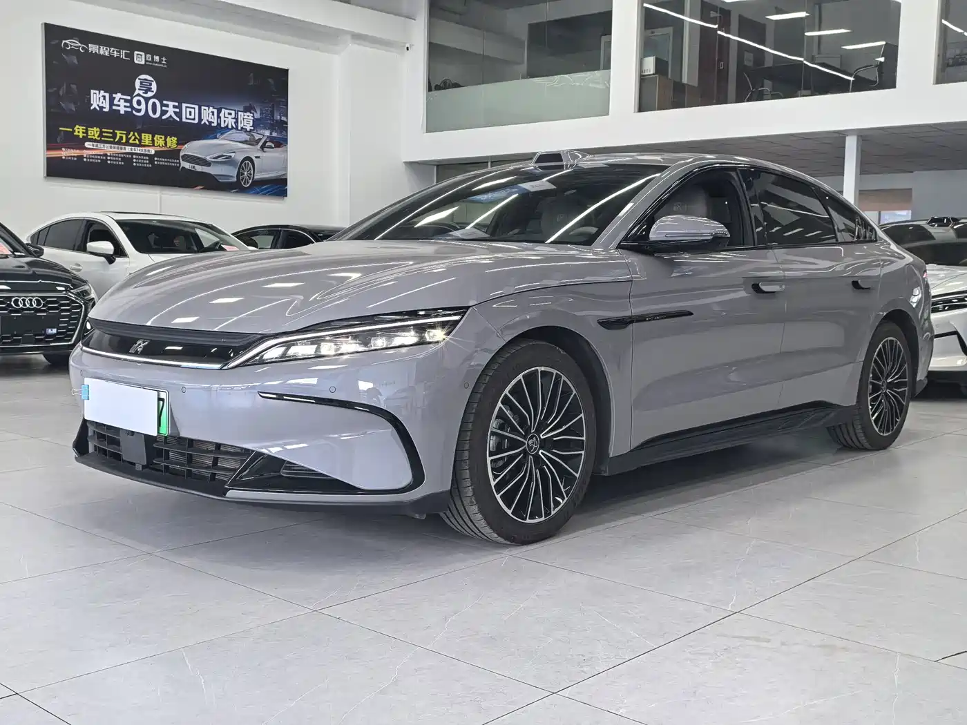 BYD Han 2025 2025 DM-i Smart Driving Edition 125KM LiDAR Flagship