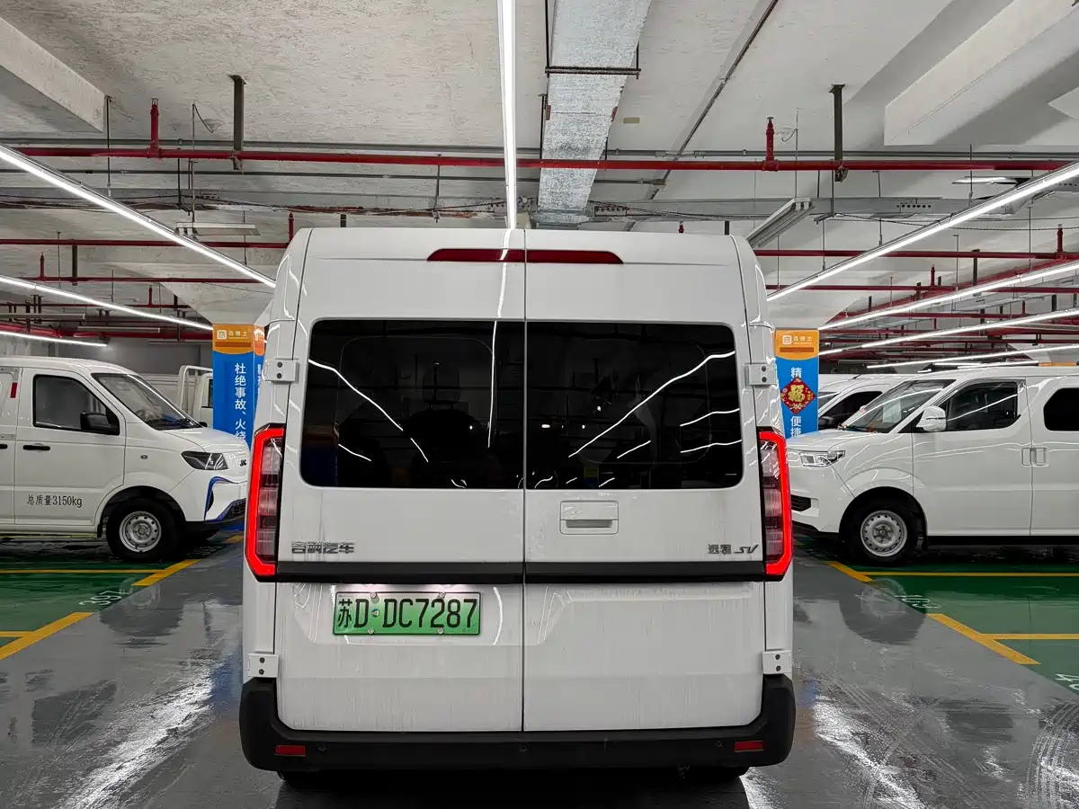 Yuan Cheng Farizon Super VAN 2025 Smart Wealth Edition Action 51kWh фото 4