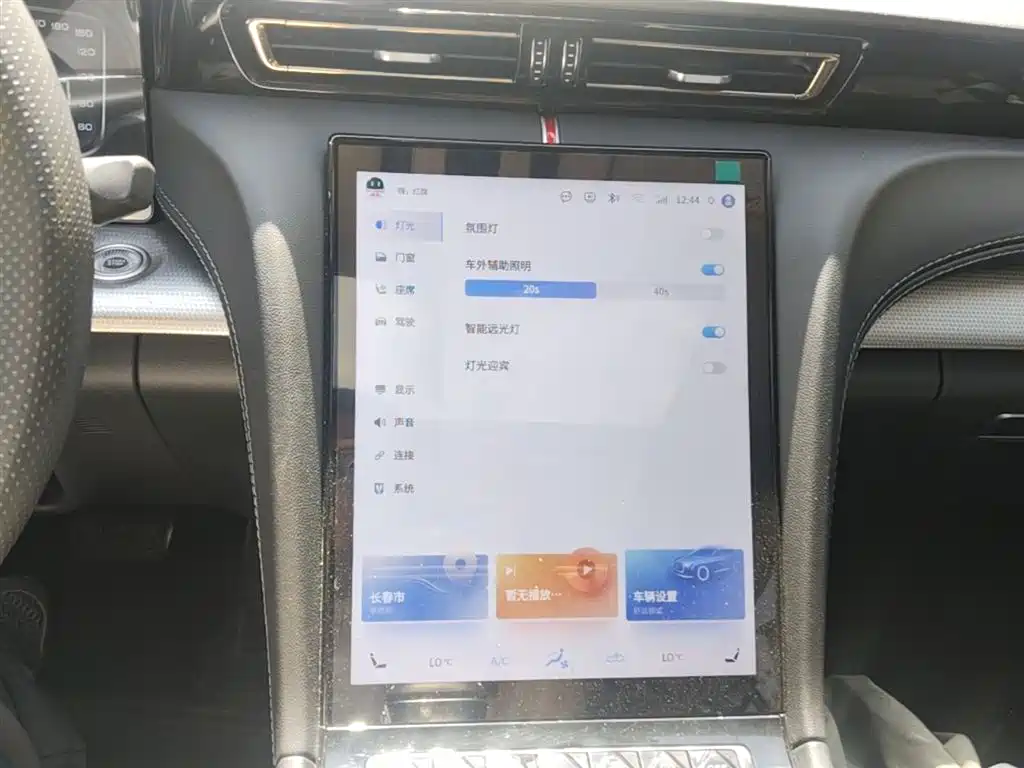 Hongqi H5 2023 2.0T Auto Smart Connect Flag Enjoy фото 20