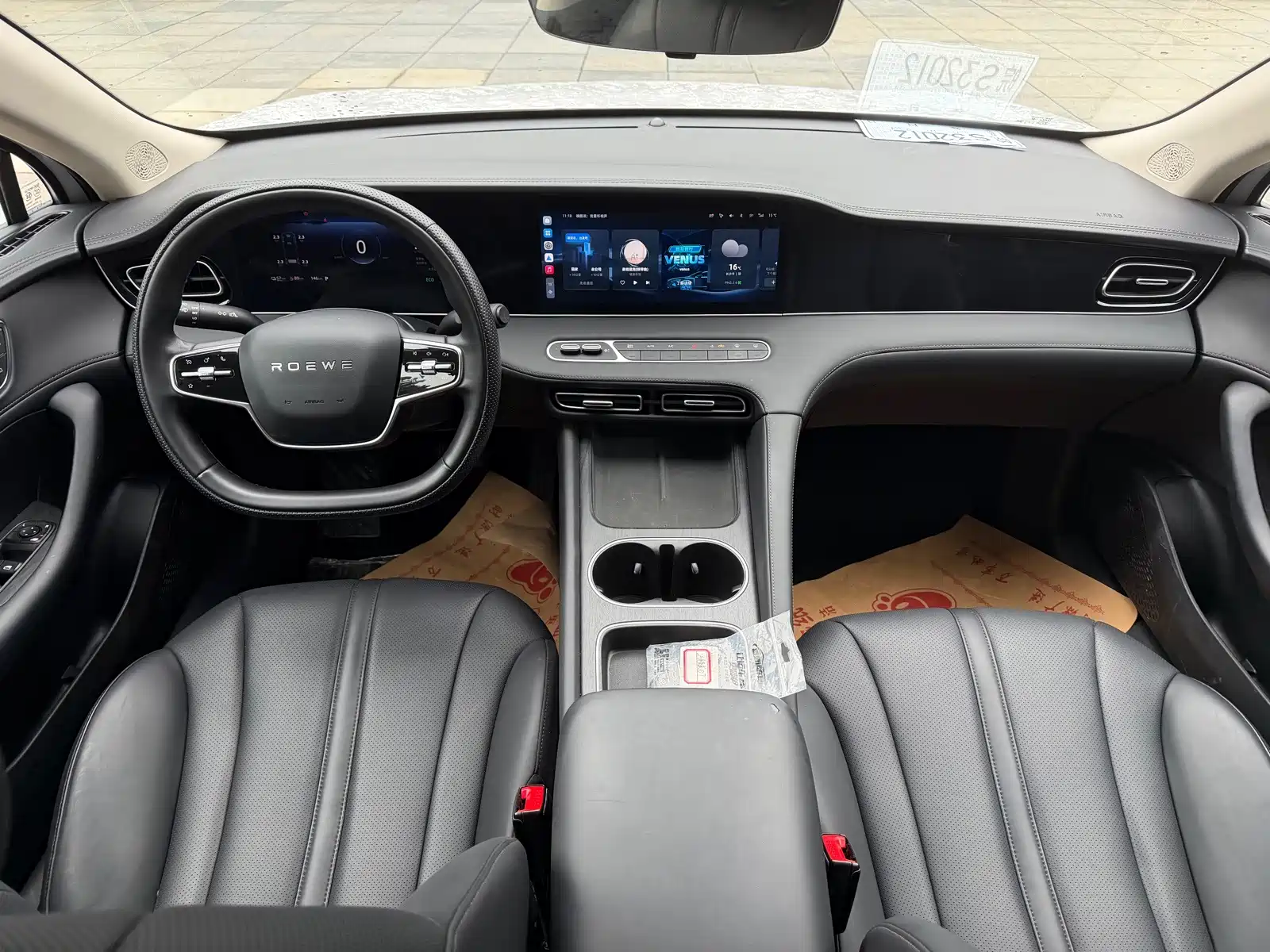 Фото 5 - Roewe D7