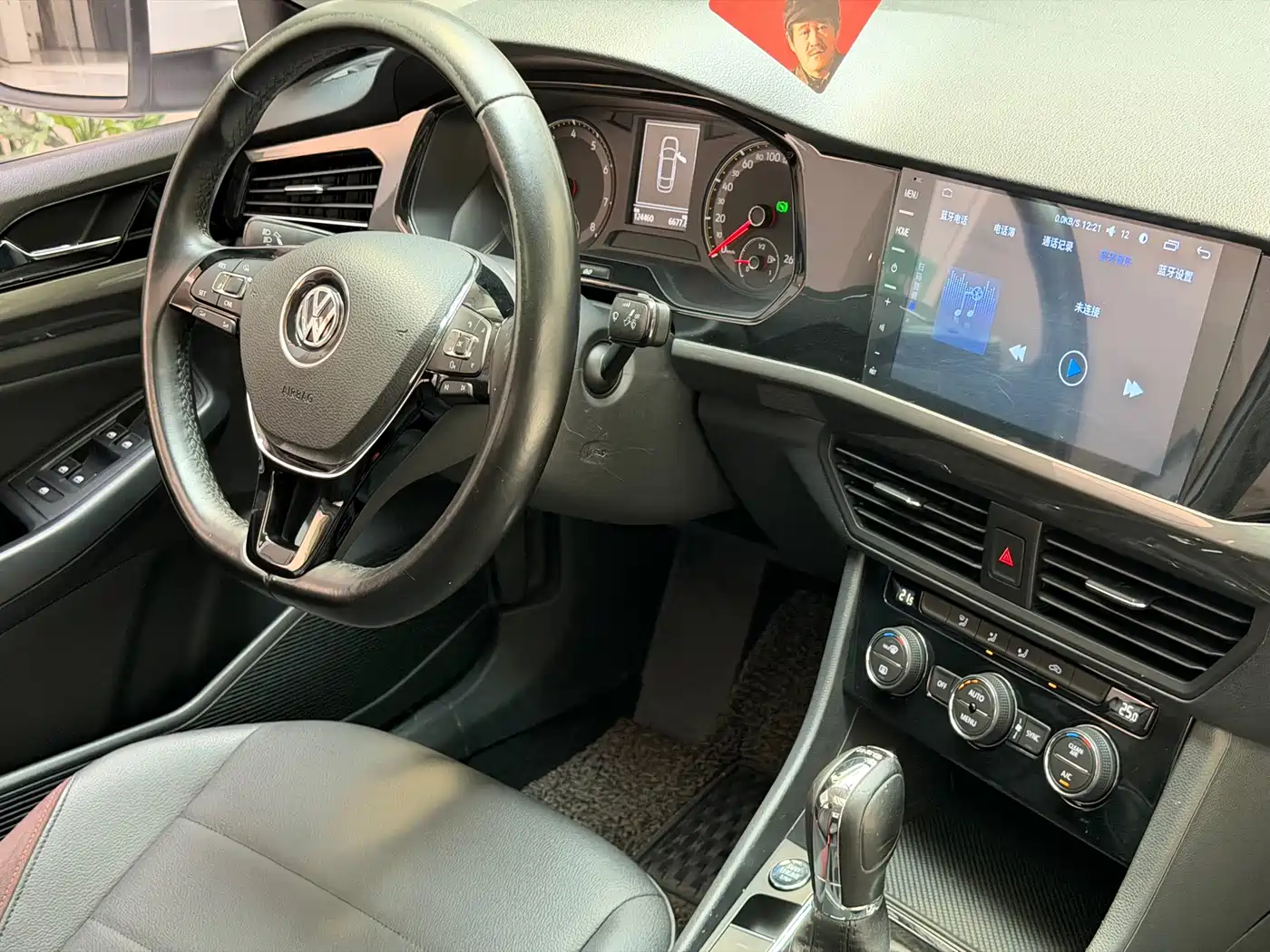 Volkswagen Bora 2019 280TSI DSG Elite Type фото 14