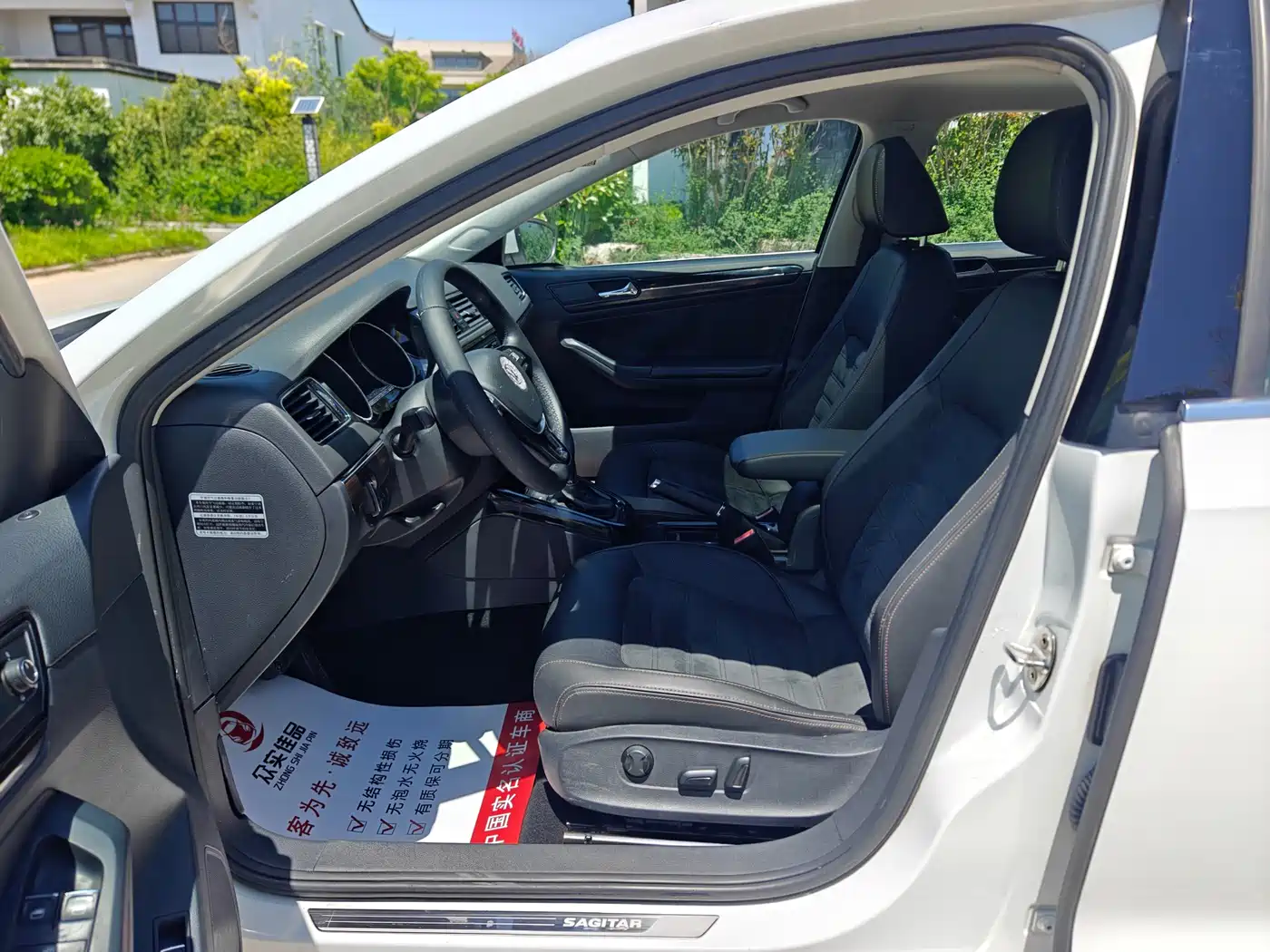 Volkswagen Sagitar 2015 230TSI Automatic Luxury фото 4