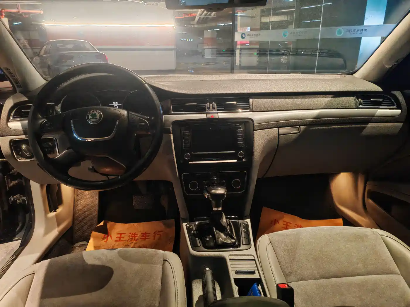 Škoda Superb 2009 1.8TSI Automatic Premium фото 16