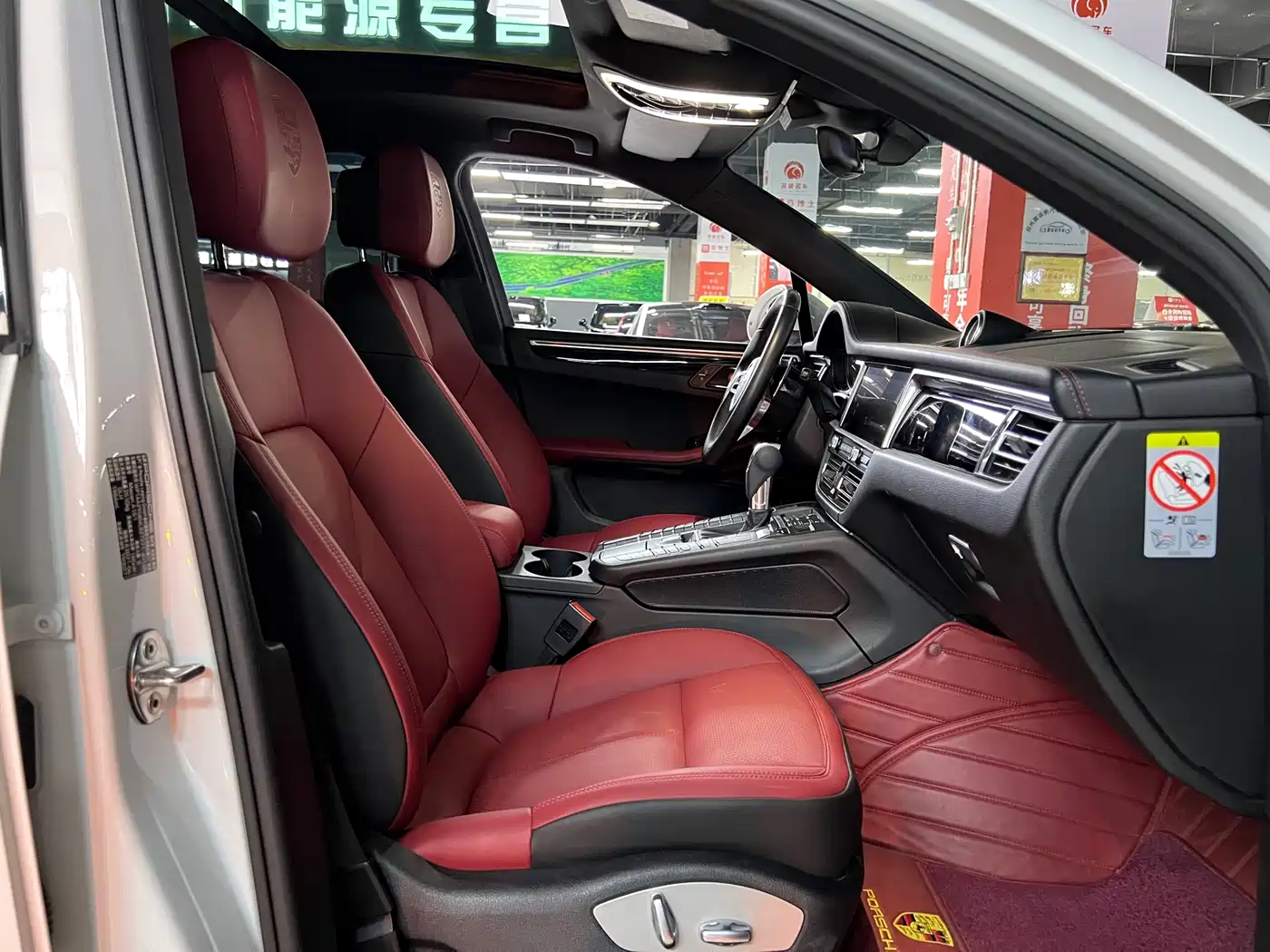 Porsche Macan 2021 Macan 2.0T фото 6