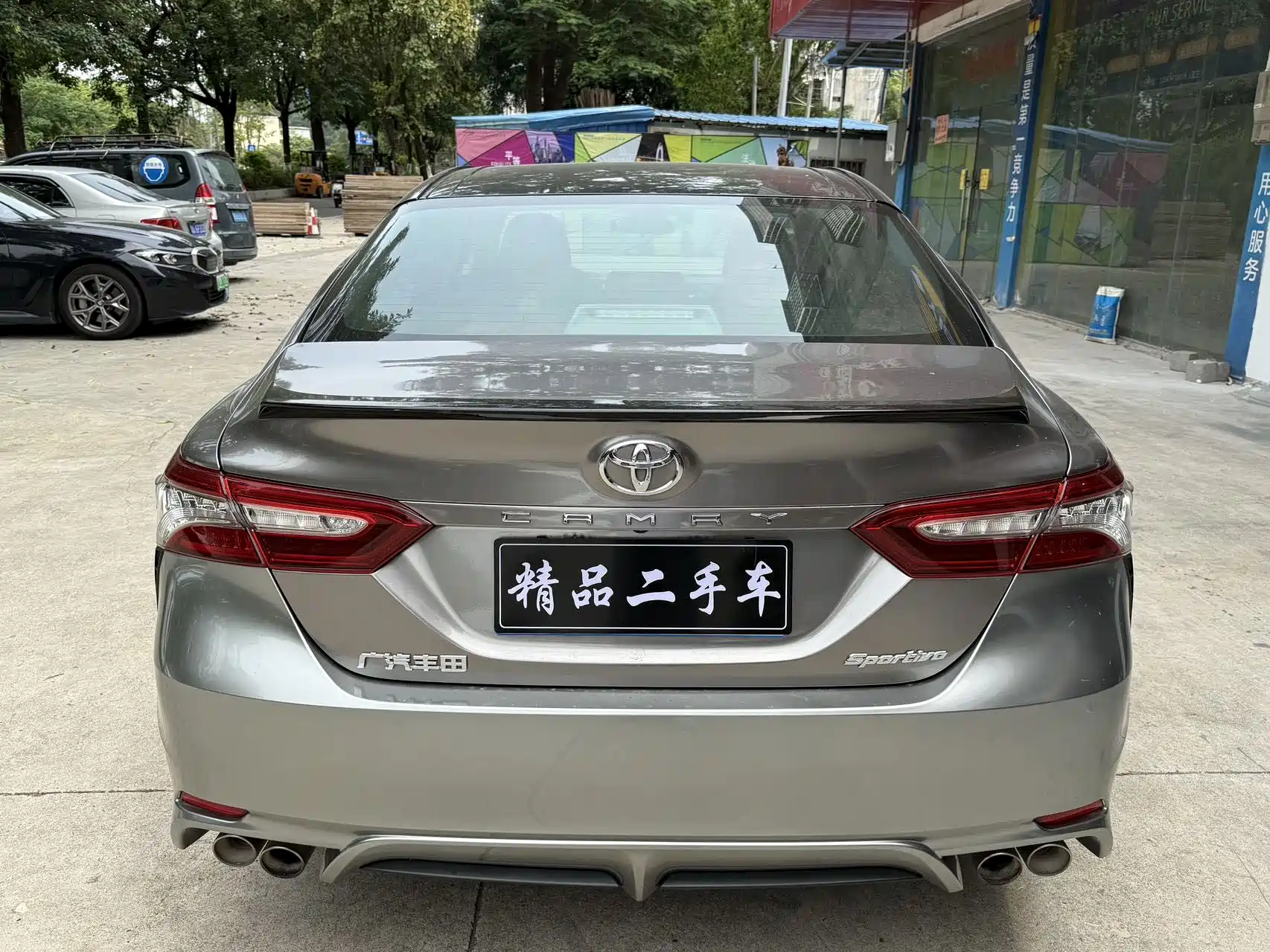 Photo 8 - Toyota Camry