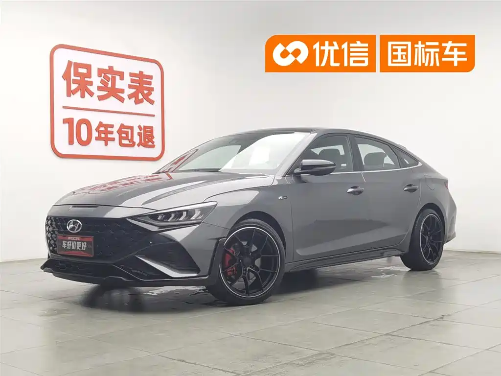 Hyundai Fista 2023 270T N Line DLX Luxury Edition