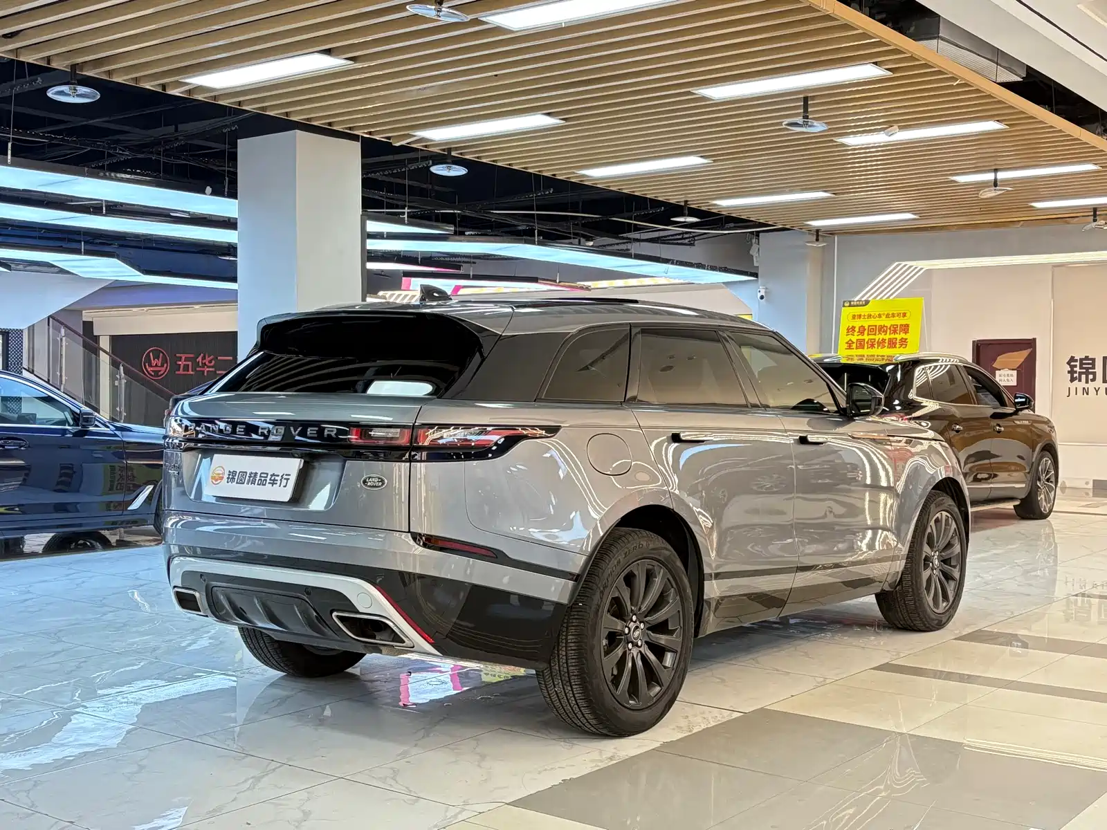 Фото 5 - Land Rover Range Rover Velar