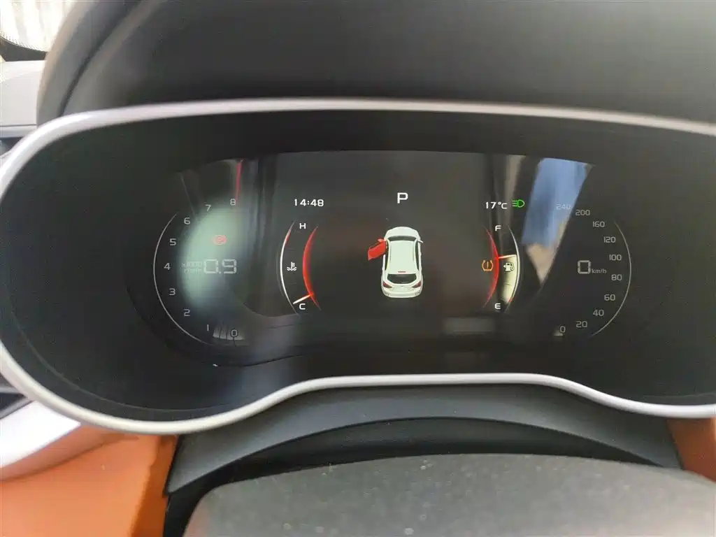 Geely Vision S1 2019 2018 Model 1.5L CVT Enjoy