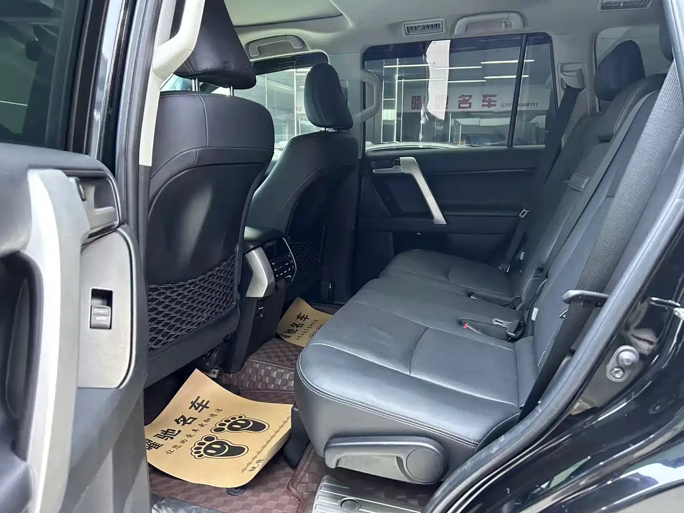 Toyota Prado 2018 3.5L Auto TX-L фото 9
