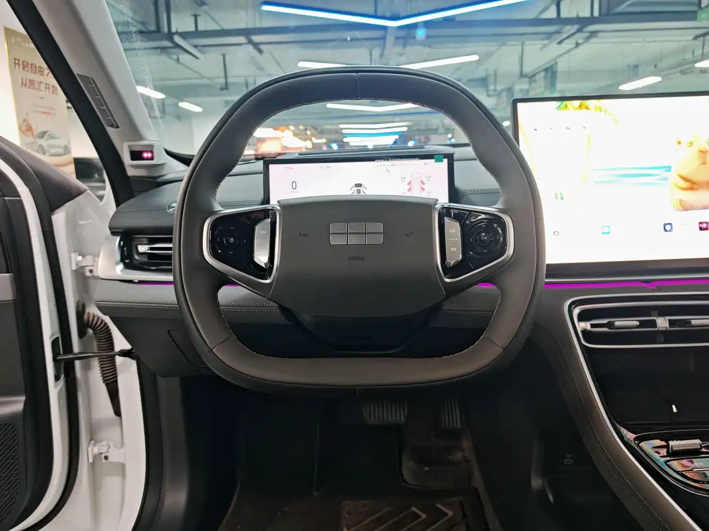 Geely Galaxy Galaxy A7 2025 2025 EM-i