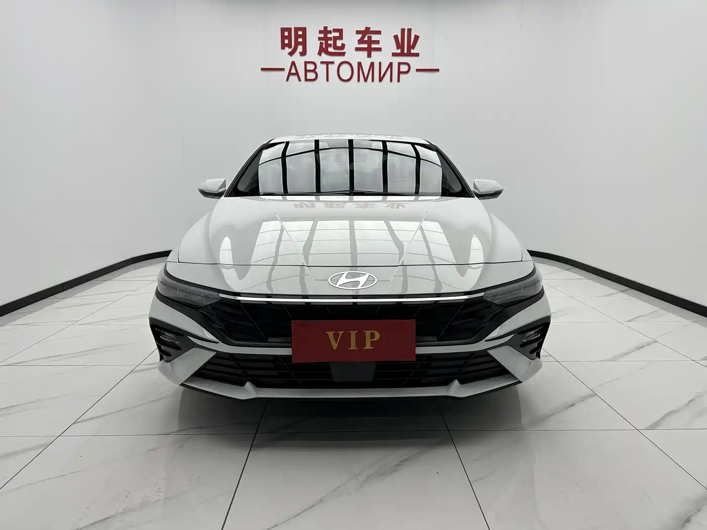 Hyundai Elantra 2023 1.5L CVT GLX Elite Edition фото 2