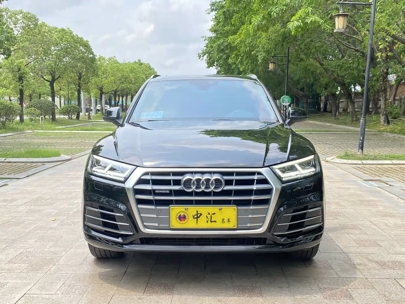 Audi Q5L 2018 45 TFSI Exclusive Fashion China VI фото 2