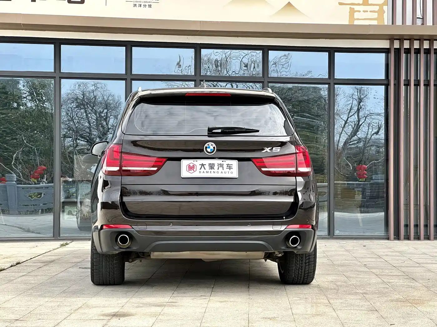 BMW X5 (Import) 2014 xDrive35i Leading фото 12