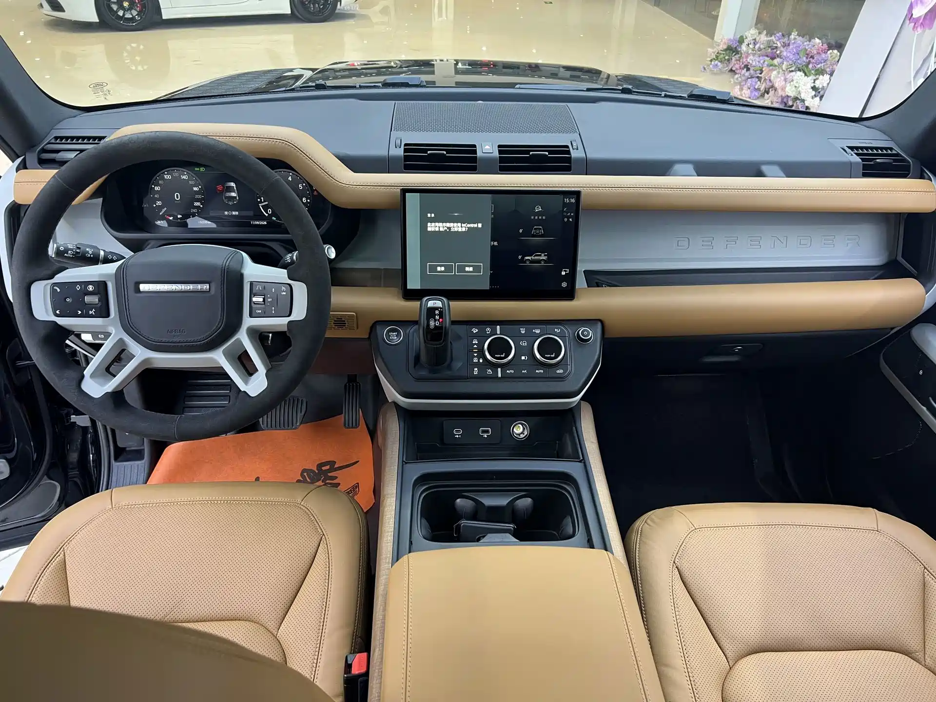 Photo 11 - Land Rover Defender