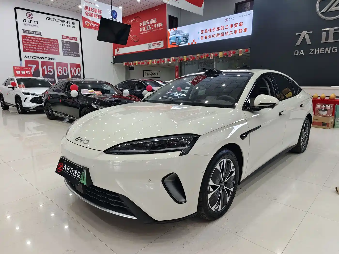 2026 BYD Seal 07 EV