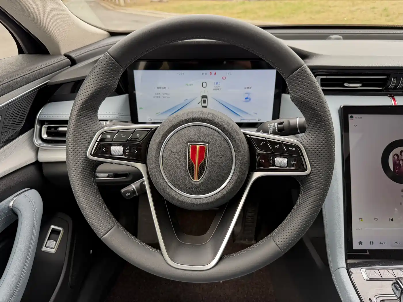 Hongqi HONGQI H5 PHEV